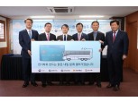 신한카드, 전기차 특화 카드 ‘신한카드 EV’ 출시