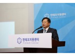 제21차 핀테크 데모데이…금융규제 테스트베드 운영방안 발표