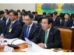 가상화폐 규제 윤곽...금융기관 가상화폐 보유・매입・지분투자 금지