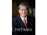 TCK인베스트먼트, 선임고문에 황영기 전 금투협회장
