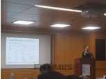최현자 교수 “취약차주 채무불이행 예방 위한 재무상담 활성화해야”