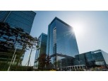 삼성전자 및 계열사 임직원, 쪽방 봉사활동 실시