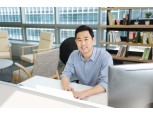 임지훈 카카오 대표 ‘AIS 리더십 엑설런스 어워드’ 수상자로 선정