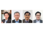 SK하이닉스, 41명 승진 ‘성과주의’ 방점…박성욱 부회장 유임