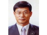 농협중앙회 김형신 서울지역본부장 임명