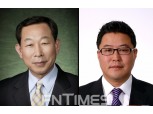 현대상선, 본사 컨테이너사업총괄로 김수호 전무 선임