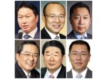 한한령 풀리나…역대 최대 규모 경제사절단 꾸려
