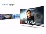 삼성전자, 아마존과 손잡고 ‘HDR10 플러스’ 콘텐츠 출시