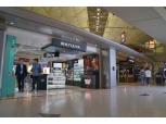 제주공항 면세점 사업자 ‘호텔신라’ 선정…코엑스점은 롯데