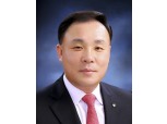 IBK투자증권, 김영규 신임 대표이사 선임…“계열사간 시너지 확대”