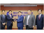 라이노스자산운용, 몽골산업은행 CD프로그램 900억 달성