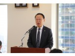 최흥식 금감원장 "소비자에게 불리한 카드·캐피탈사 약관 정비"