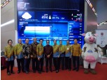 신한금투, 한국 증권사 최초로 인도네시아 기업 IPO