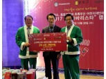 스타벅스, 산타 바리스타 기금 3억원 소외아동 후원