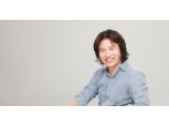 AI 비서 ‘빅스비’ 개발 주역…이인종 삼성전자 부사장 퇴사
