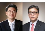 한국금융지주, 정기 임원인사…밸류자산운용 대표에 이채원 부사장