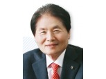 '선거법 위반' 김병원 농협 회장 1심 벌금 300만원…당선 무효 위기