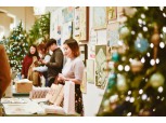 제주·서울·부산 방방곡곡 ‘크리스마스 마켓’ 진행
