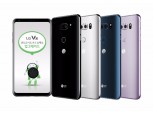 LG V30, 안드로이드 8.0 오레오 업그레이드