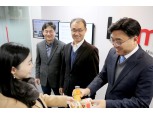 KT 엠하우스, 사옥 이전으로 재도약 다짐