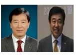 금호아시아나 임원인사 한창수·김현철 사장 승진