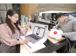 KT, 5기가급 차세대 와이파이 상용 서비스 시작