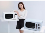 전자레인지에 스며든 ‘복고바람’…동부대우 ‘더 클래식’ 출시