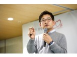 ‘20돌’ 롯데마트…김종인 대표 “건강 전문회사로 탈바꿈”