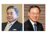 이건희 차명계좌 200여개 확인…황창규 KT 회장 명의 포함