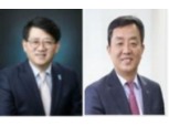 하나금융투자, 장경훈 WM그룹장·배기주 IB그룹장 겸직…은행 협업 강화