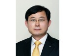 산업은행, 성주영 부행장 포함 8명 임원 유임 확정