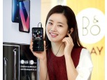 LG V30 명품 사운드 더 쉽고 풍성하게 즐긴다