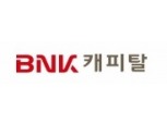 BNK캐피탈 ‘서서울자동차매매사업조합’과 마케팅 업무제휴 체결