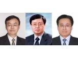 한국신용정보원, 김준현 전무 연임…조방수·박광춘 상무 선임