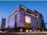면세점 더 치열해진다…롯데·신세계·현대 ‘2018 강남대전’