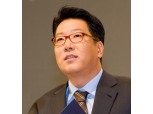 현대백화점그룹, 내부거래위원회 신설…경영 투명성 강화