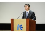 수출입은행 임원 인사 임박..."기재부 임명 남았다"