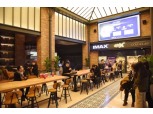 CJ CGV, 중국 진출 11년만에 100호점 돌파