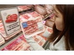돼지고기도 숙성시대…이마트, ‘웻 에이징’ 삼겹살 판매