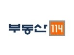 HDC현대산업, 부동산114 인수 “종합 부동산 그룹 초석”