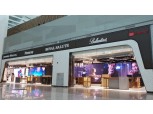 롯데면세점, 결국 인천공항 T1서 철수…주류‧담배만 운영