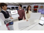 LG전자, 2018년형 ‘LG그램’ 출시…“초경량 노트북 시장 선도”