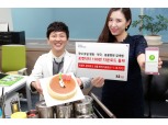 병원·약국 검색 앱 ‘포켓닥터’ 100만 다운로드 돌파