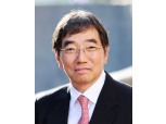 윤석헌 신임 금감원장, 개혁 성향 강한 진보경제학자