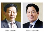 신동빈 ‘하드’·정용진 ‘소프트’…엇갈린 유통전략