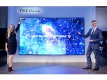 삼성전자, 세계 최초 모듈러 TV ‘더 월(The Wall)’ 공개