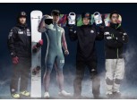 CJ제일제당, 평창 동계올림픽서 ‘비비고’ 홍보 나서