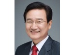 변재일 의원, 4차 산업혁명 지원 법안 3건 대표발의