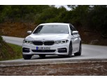 BMW, 뉴 540i xDrive M 스포츠 패키지 플러스 출시