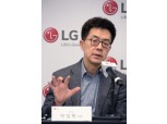 [CES 2018] 박일평 LG전자 사장 “LG씽큐, SW 혁신으로 전자산업 ‘게임체인저’ 될 것”